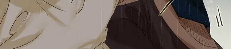 第51话 二小的希望 第98页