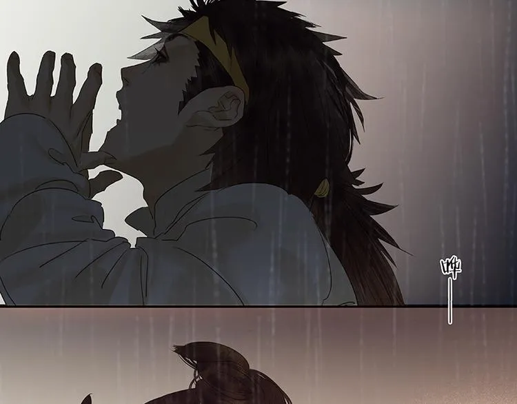 第51话 二小的希望 第105页