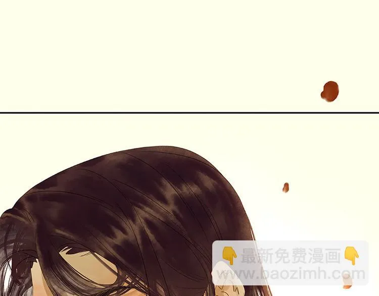 第52话 “心灵手巧”花将军 第73页