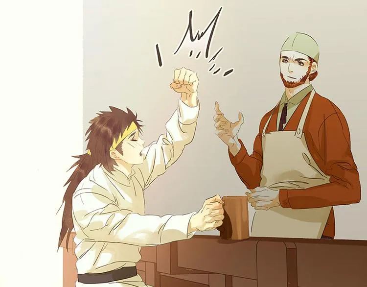 第53话 最安静的爱情 第44页