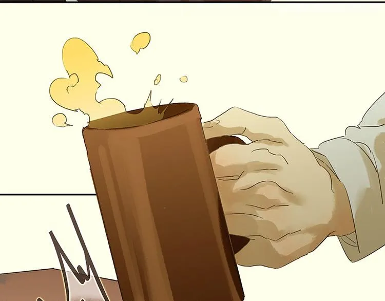 第53话 最安静的爱情 第48页