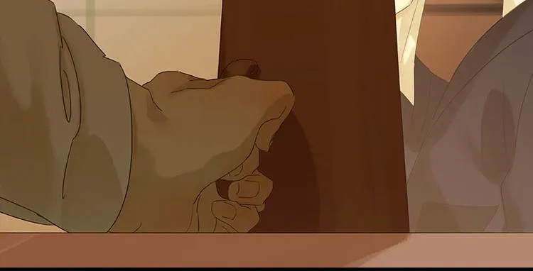 第53话 最安静的爱情 第56页