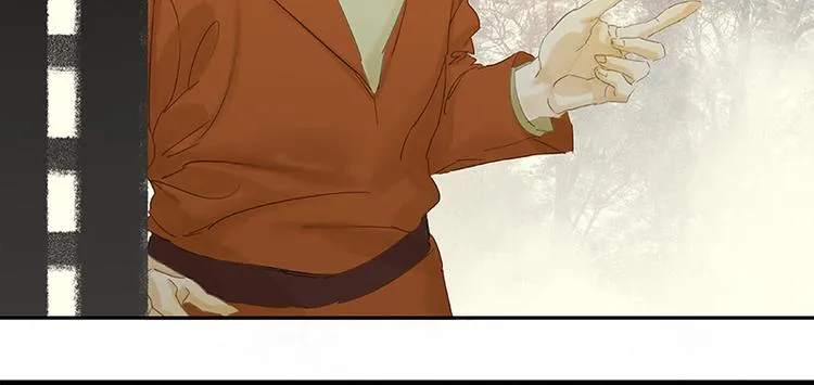 第53话 最安静的爱情 第79页