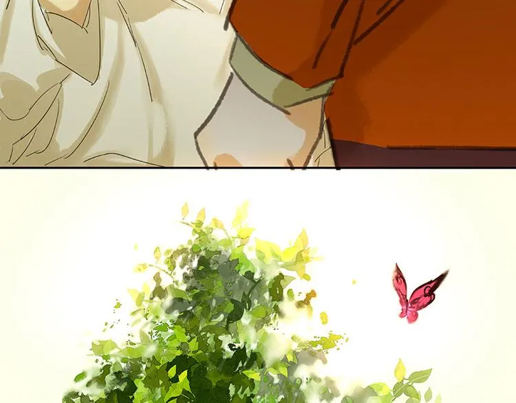 第53话 最安静的爱情 第82页