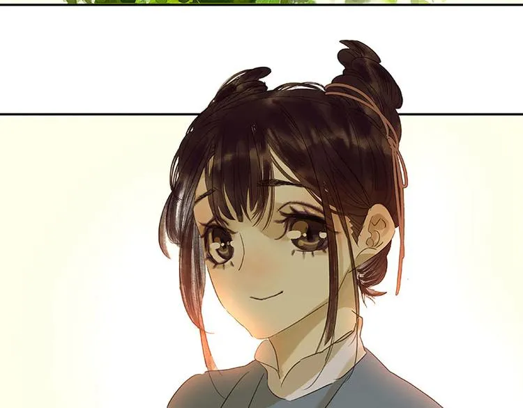 第53话 最安静的爱情 第83页