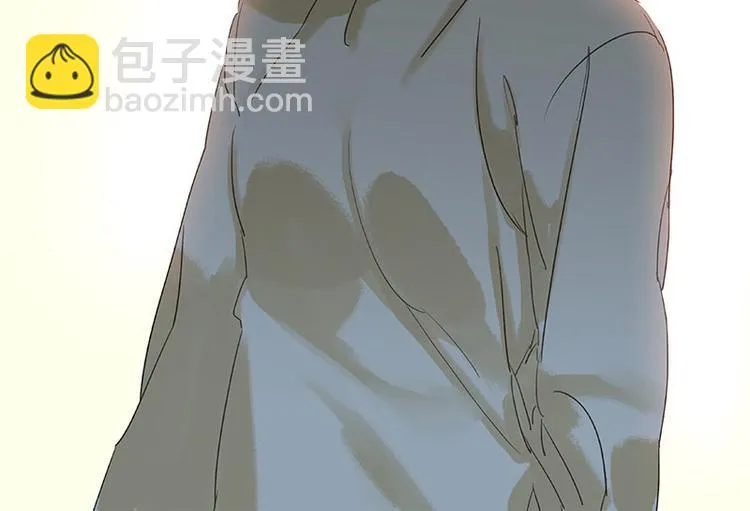 第53话 最安静的爱情 第84页