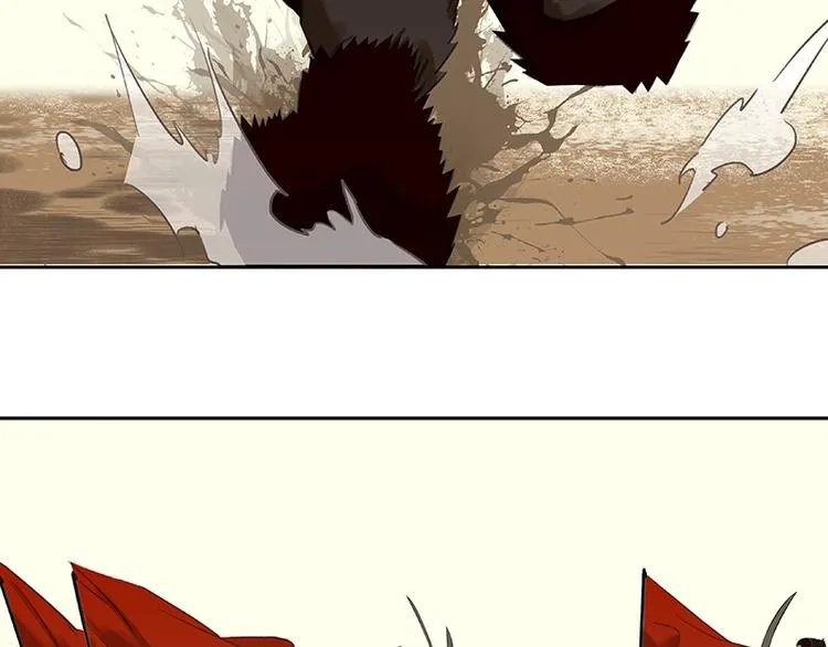 第53话 最安静的爱情 第93页