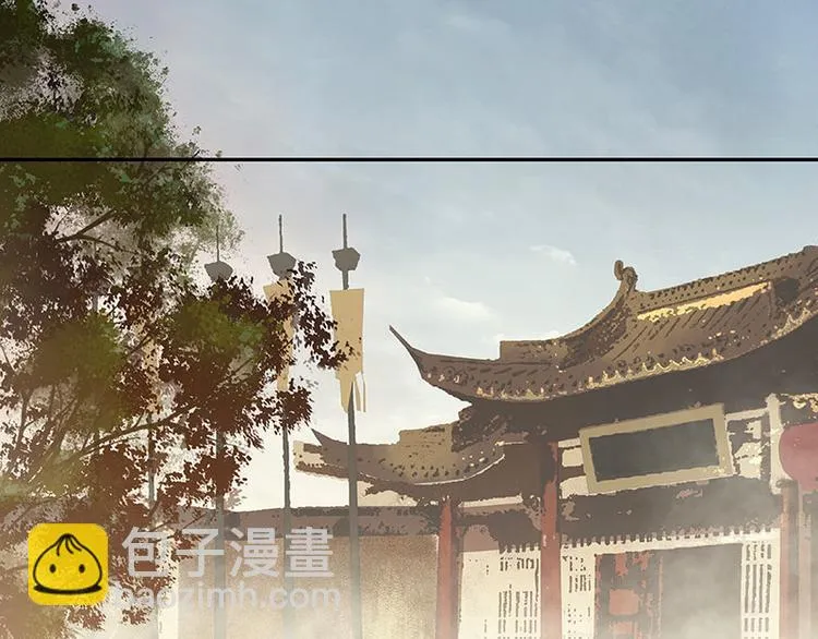 第54话 暖被窝~ 第4页