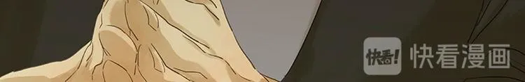 第54话 暖被窝~ 第23页