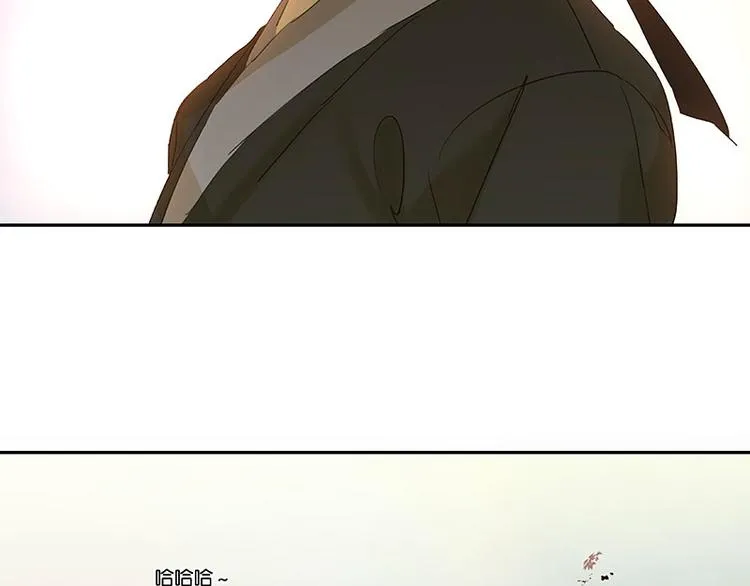 第54话 暖被窝~ 第34页