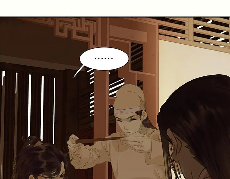第54话 暖被窝~ 第49页
