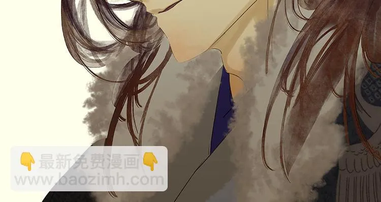 第54话 暖被窝~ 第79页