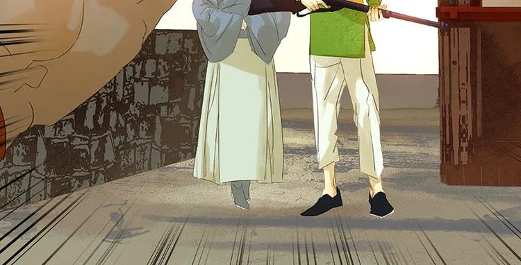 第55话 武装商船 第9页