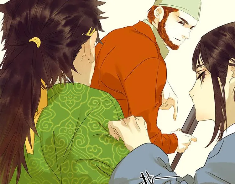 第55话 武装商船 第14页
