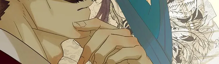 第55话 武装商船 第37页