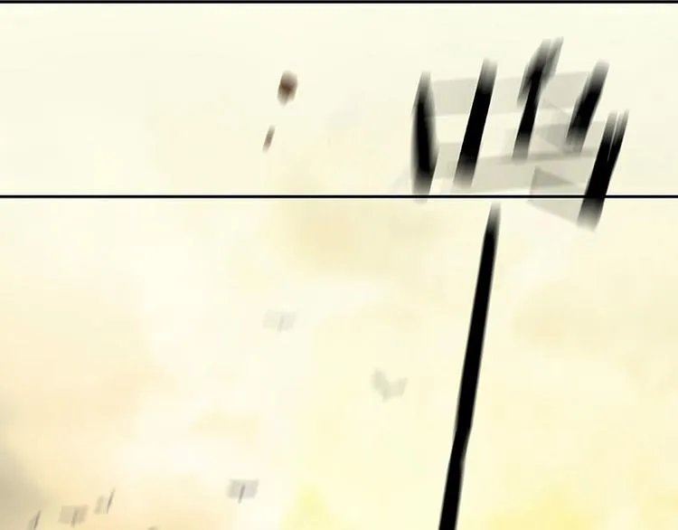 第55话 武装商船 第56页