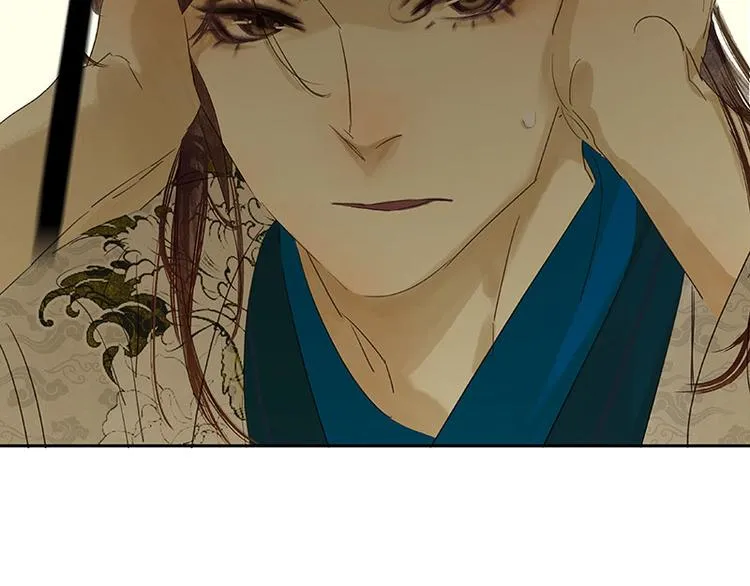 第55话 武装商船 第61页