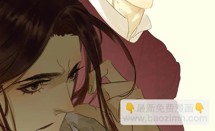 第55话 武装商船 第68页