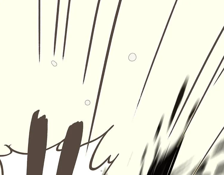 第55话 武装商船 第82页