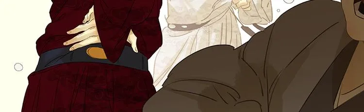 第55话 武装商船 第89页