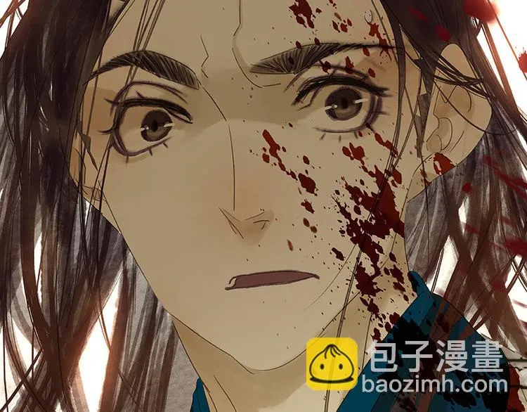 第55话 武装商船 第95页