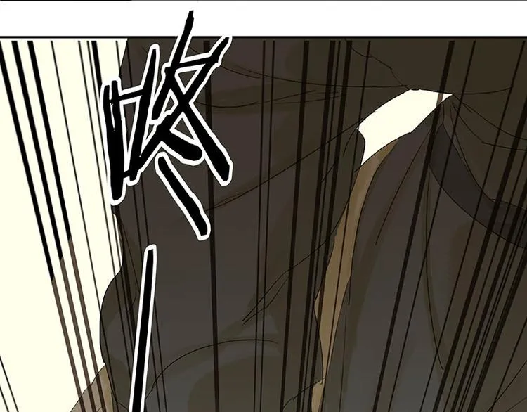 第56话 我等你 第16页