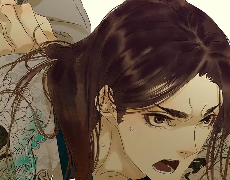 第56话 我等你 第25页