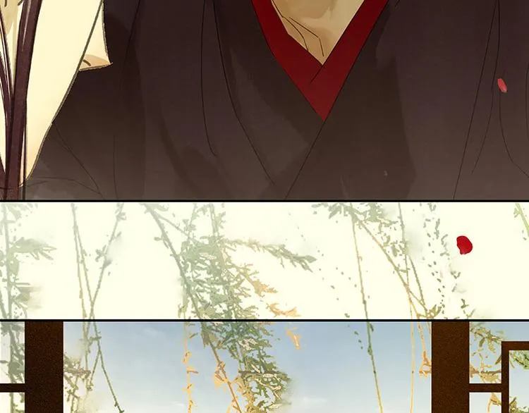 第56话 我等你 第62页
