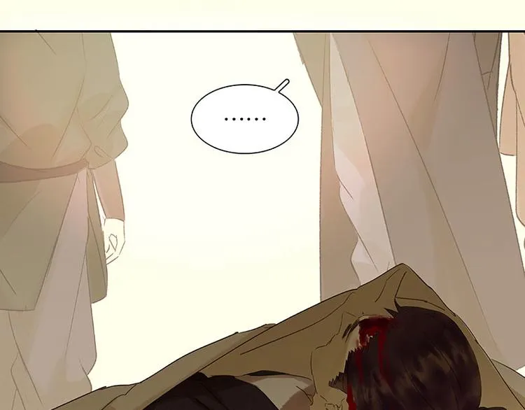 第56话 我等你 第69页
