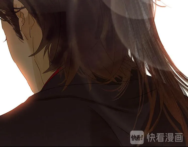 第56话 我等你 第74页