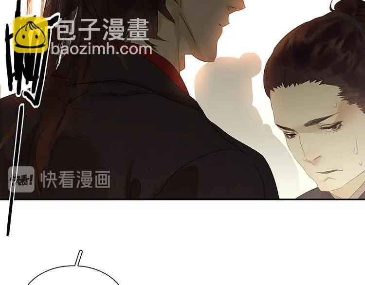 第56话 我等你 第114页
