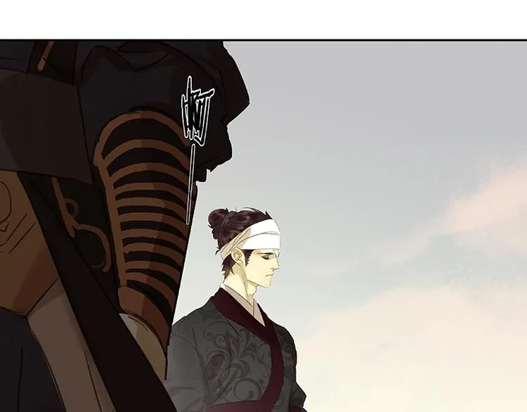 第56话 我等你 第129页