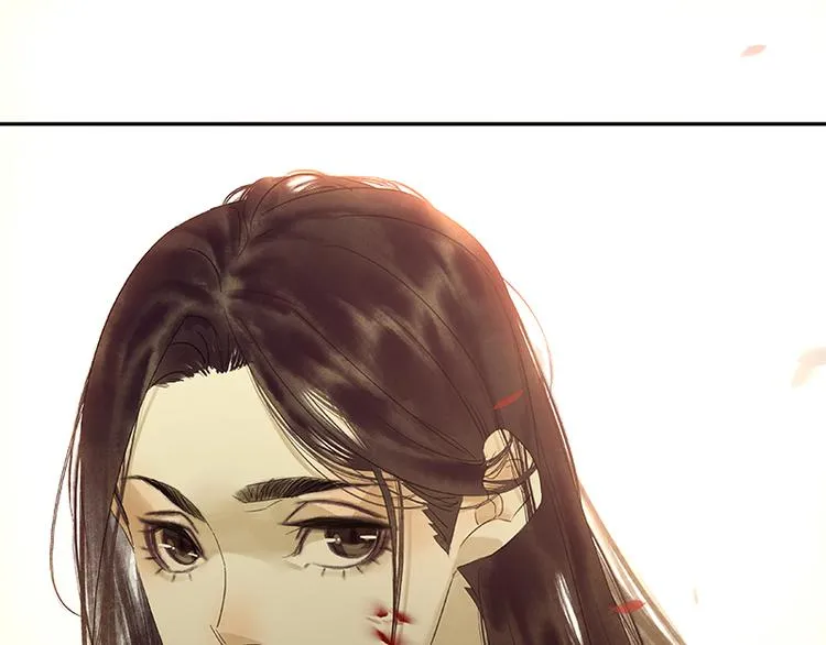 第56话 我等你 第135页