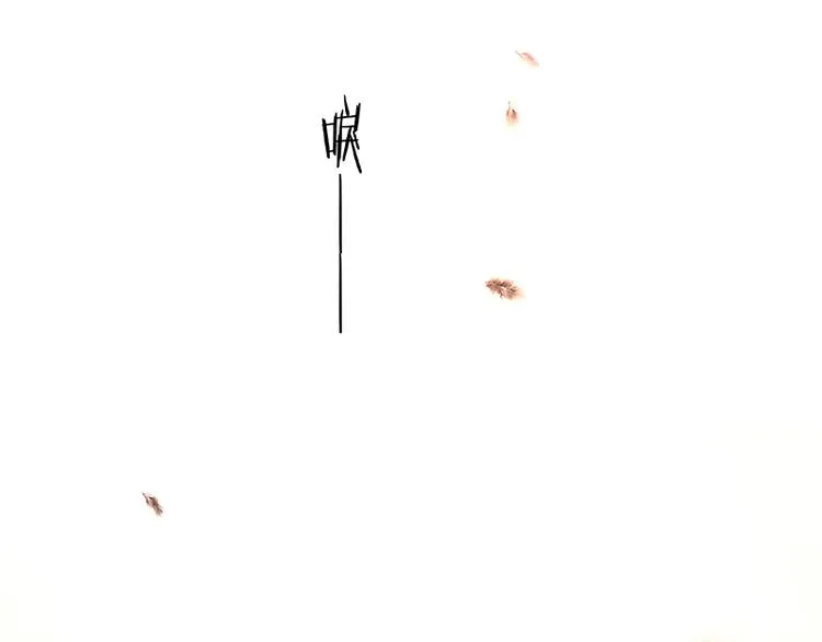 第57话 郡主到！ 第36页
