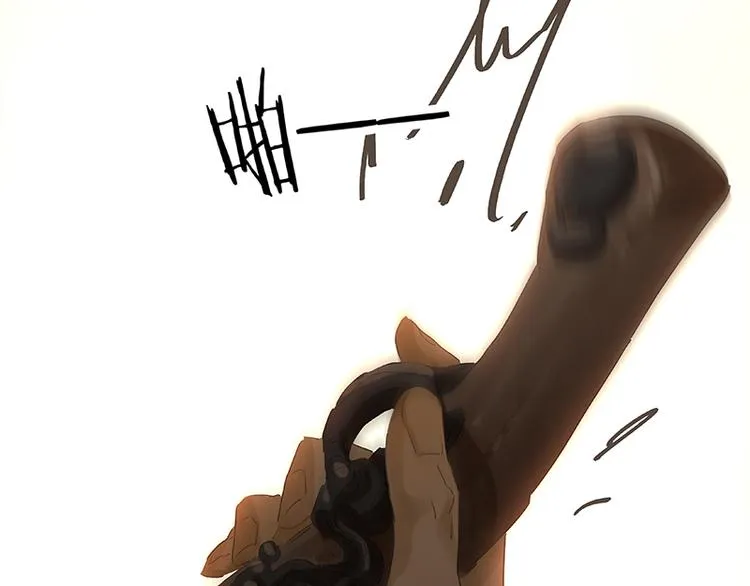 第57话 郡主到！ 第50页
