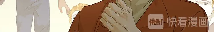 第57话 郡主到！ 第54页