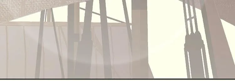 第57话 郡主到！ 第59页