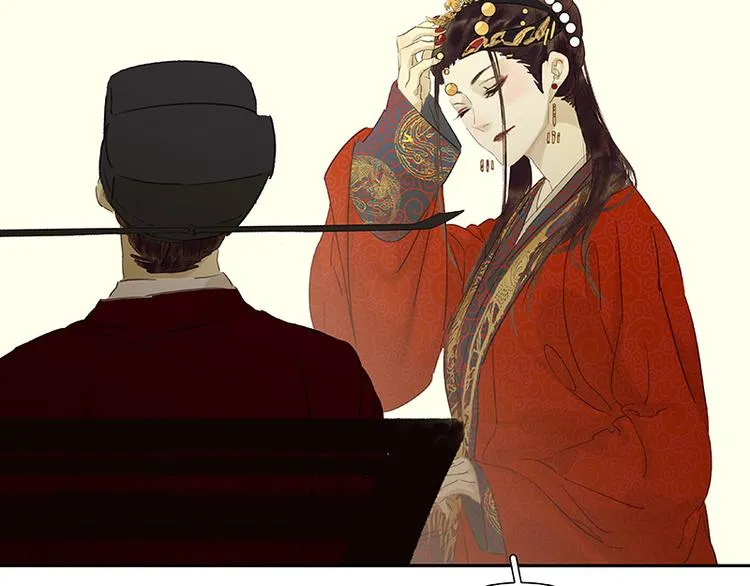 第58话 故人 第7页