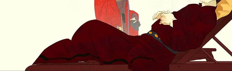 第58话 故人 第19页