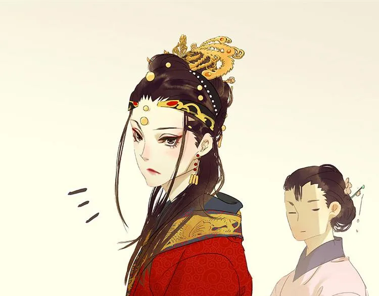 第58话 故人 第77页