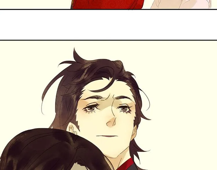 第58话 故人 第78页