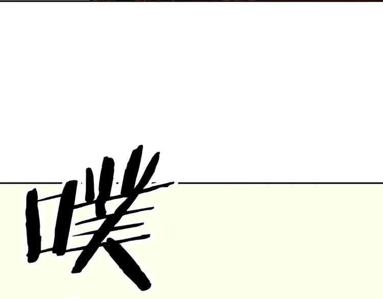 第58话 故人 第109页