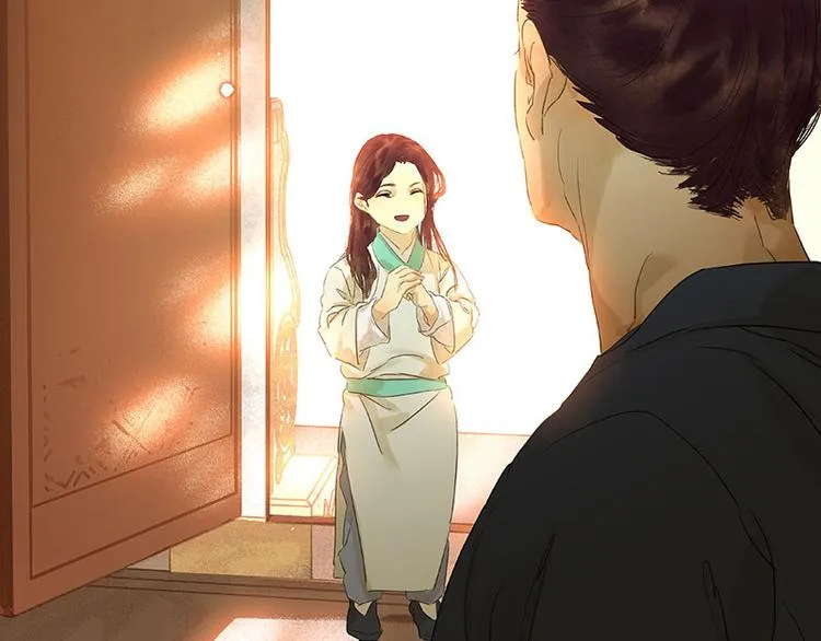 第59话 用身体拥住你 第23页
