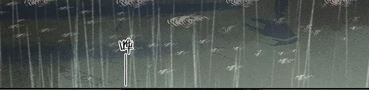 第59话 用身体拥住你 第74页