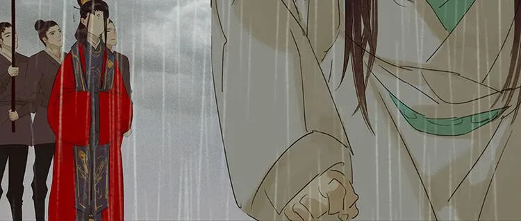 第59话 用身体拥住你 第87页