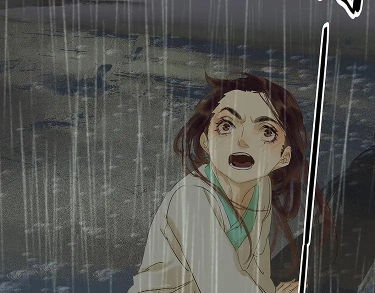 第59话 用身体拥住你 第93页