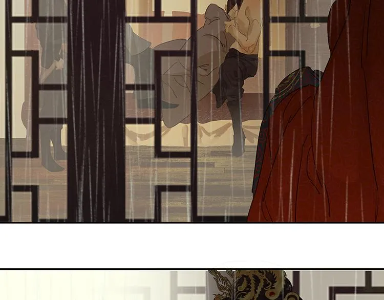 第59话 用身体拥住你 第139页
