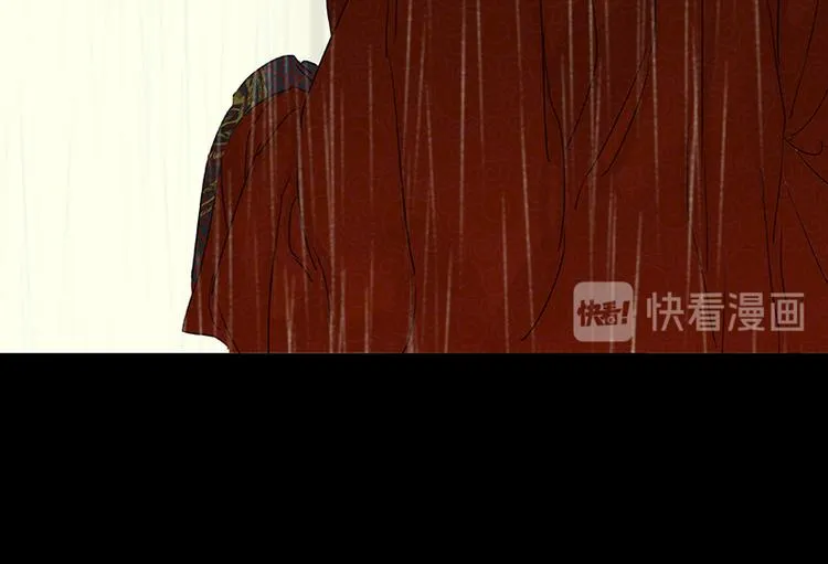 第59话 用身体拥住你 第141页