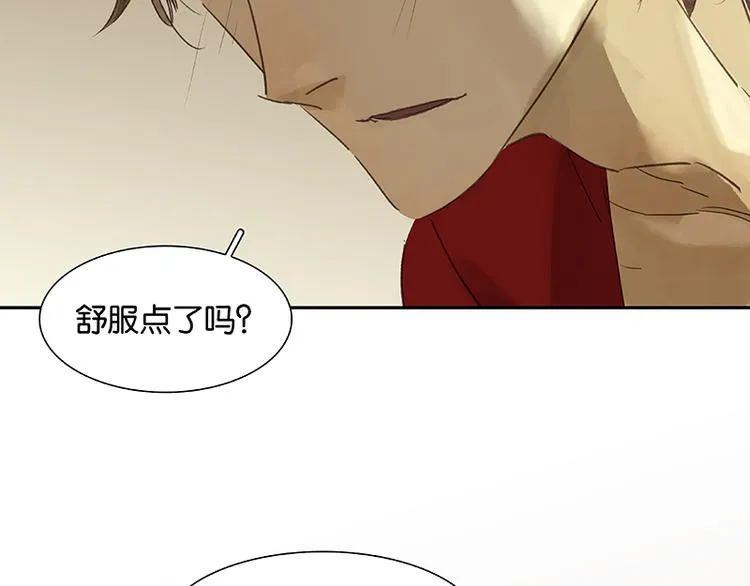 第60话 花将军，尿裤子 第102页