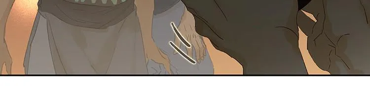 第62话 我的将军 第28页